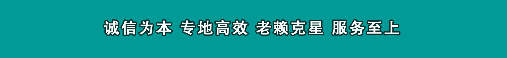 石台要数公司