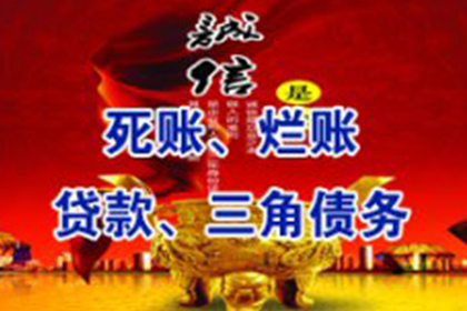 信用卡逾期是否会干扰汽车贷款申请？