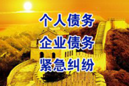 信用卡逾期对子女未来可能产生的后果有哪些？