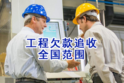 民间借贷被告上法庭，资金短缺将面临何种后果？