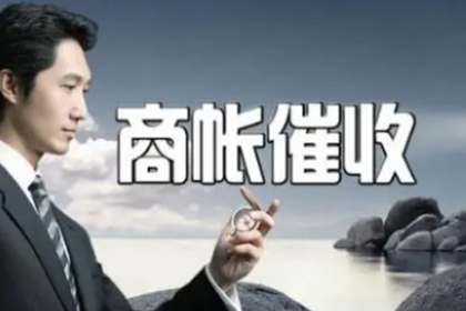 网络借款合同电子签名效力解析